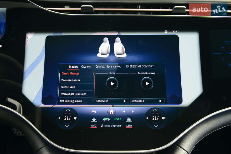 Седан Mercedes-Benz EQS 2023 в Мукачево