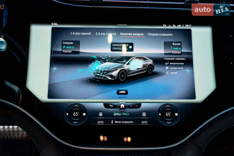 Седан Mercedes-Benz EQS 2022 в Киеве