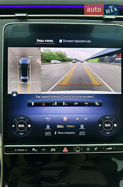 Седан Mercedes-Benz EQS 2022 в 