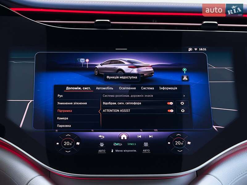 Седан Mercedes-Benz EQS 2022 в Луцьку