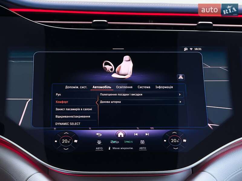 Седан Mercedes-Benz EQS 2022 в Луцьку