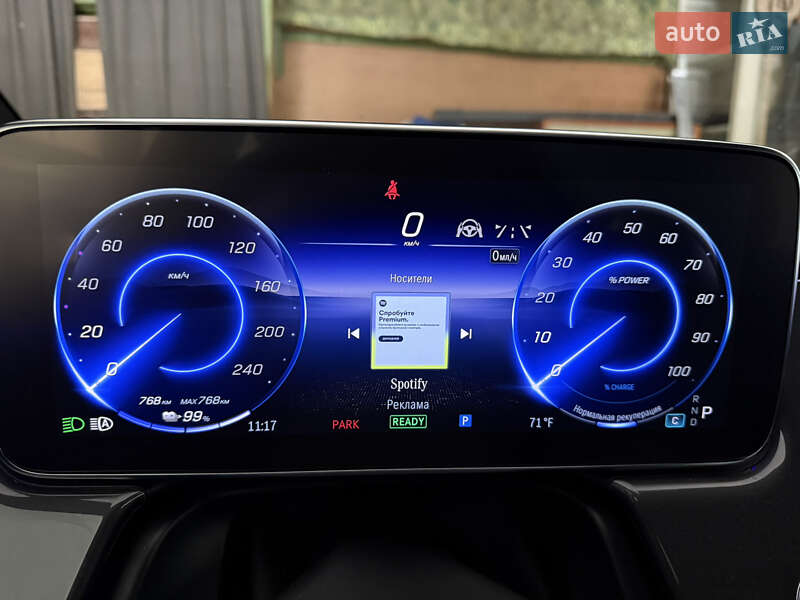 Седан Mercedes-Benz EQS 2022 в Дрогобыче