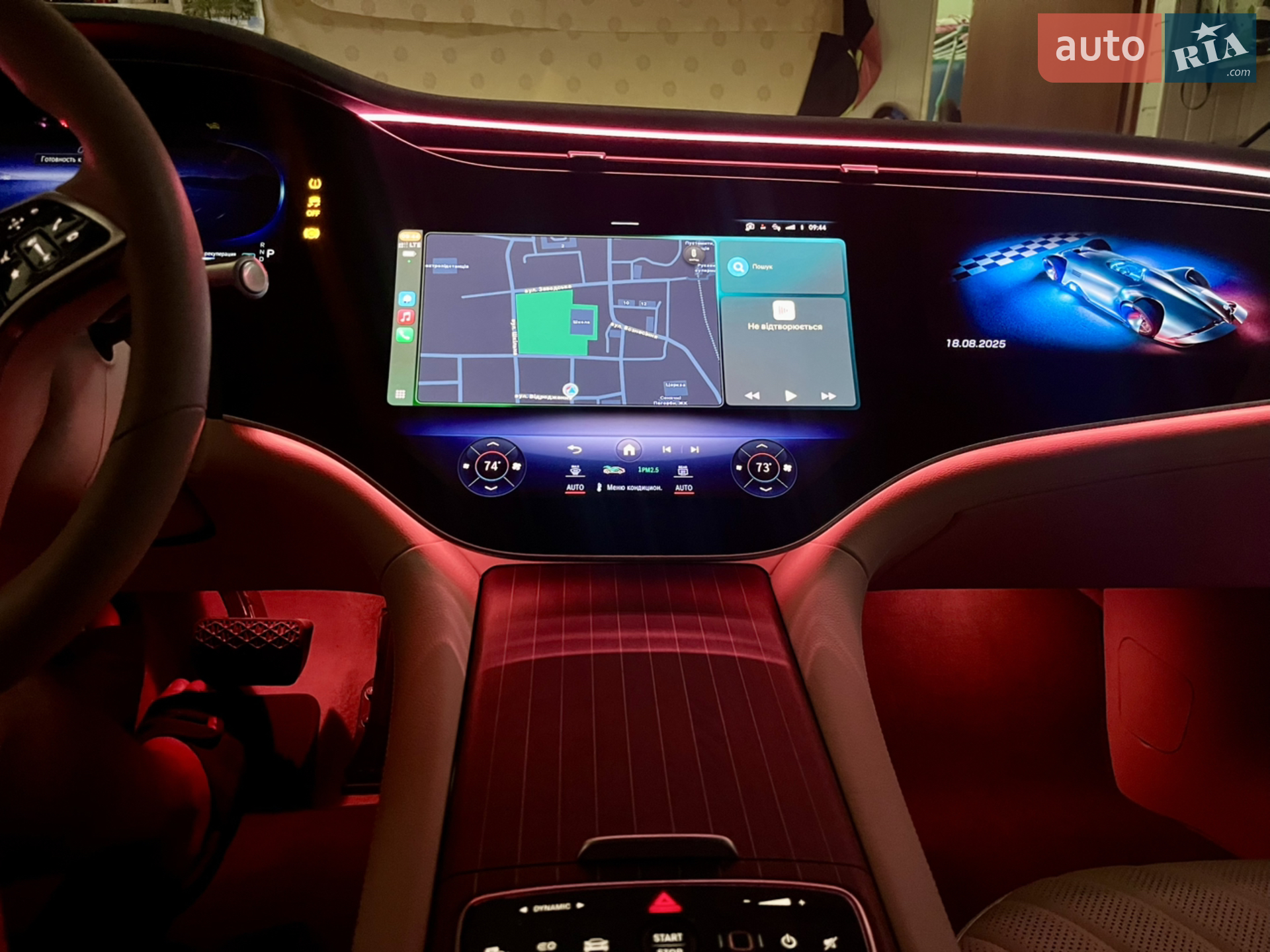 2022 Mercedes-Benz EQS - мініатюра 38