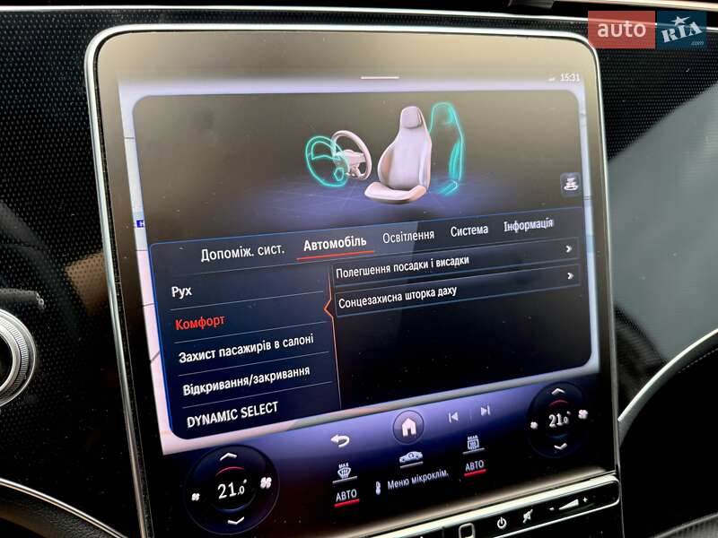 Седан Mercedes-Benz EQS 2021 в Киеве