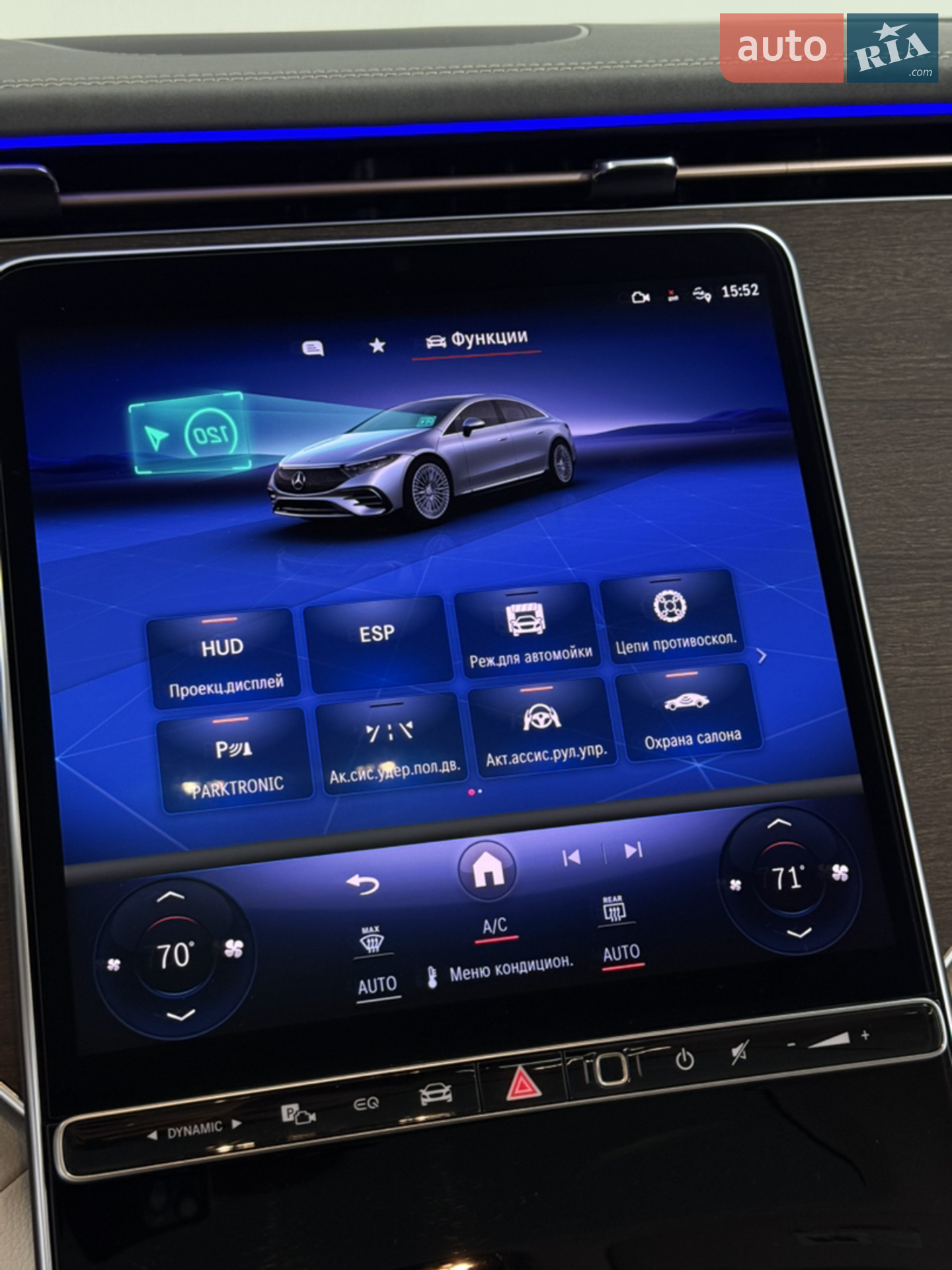 2022 Mercedes-Benz EQS - мініатюра 20