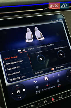 Седан Mercedes-Benz EQS 2022 в 