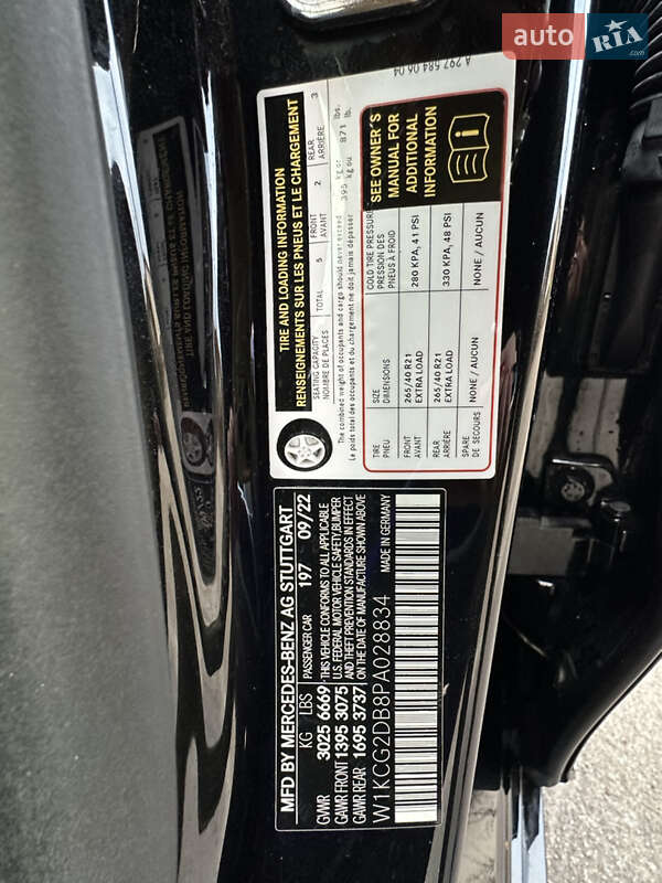 Седан Mercedes-Benz EQS 2022 в Борисполе фото 22 Седан Mercedes-Benz EQS 2022 в Борисполе