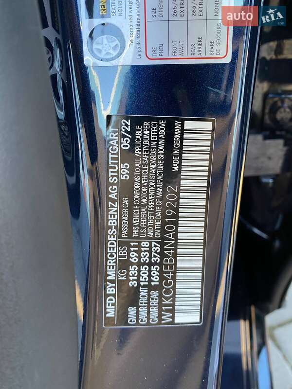 Седан Mercedes-Benz EQS 2022 в Львові