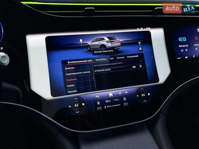 Седан Mercedes-Benz EQS 2023 в Львові