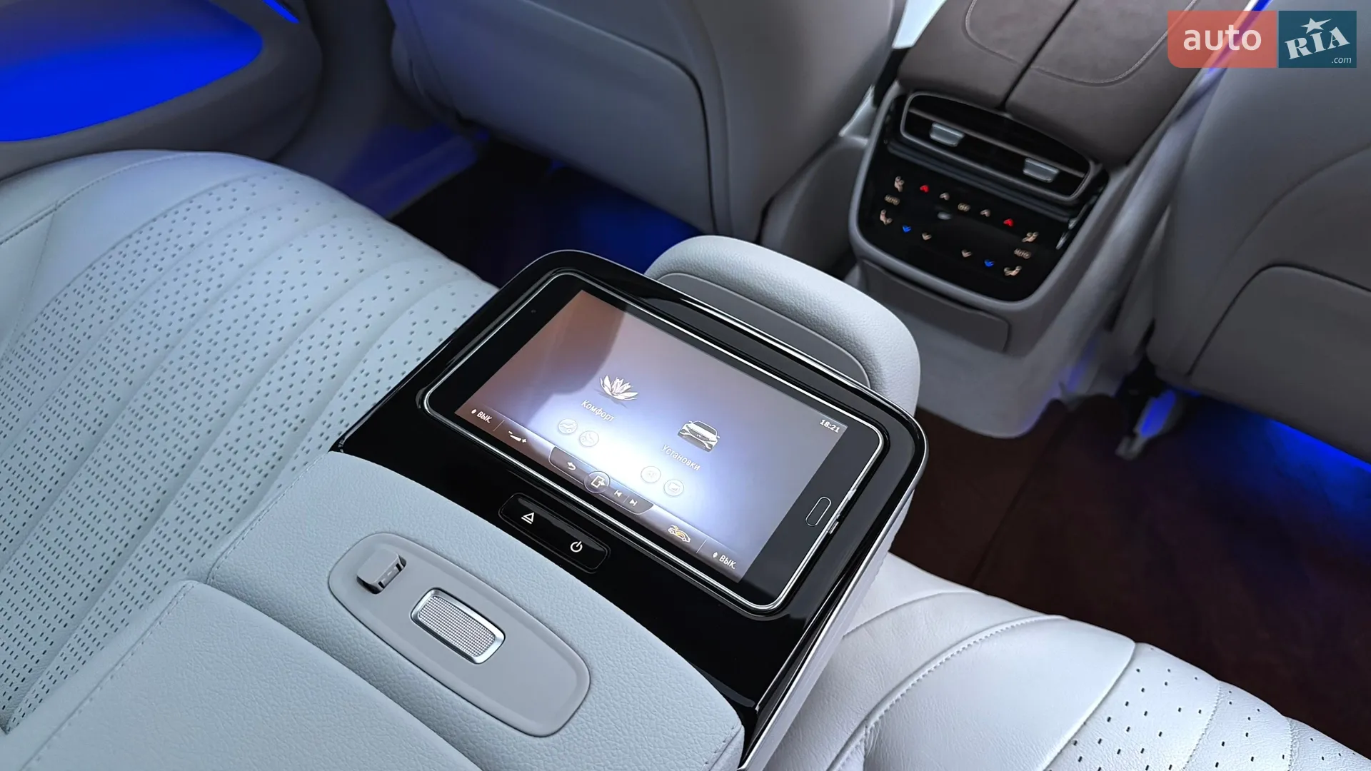 2021 Mercedes-Benz EQS - мініатюра 12