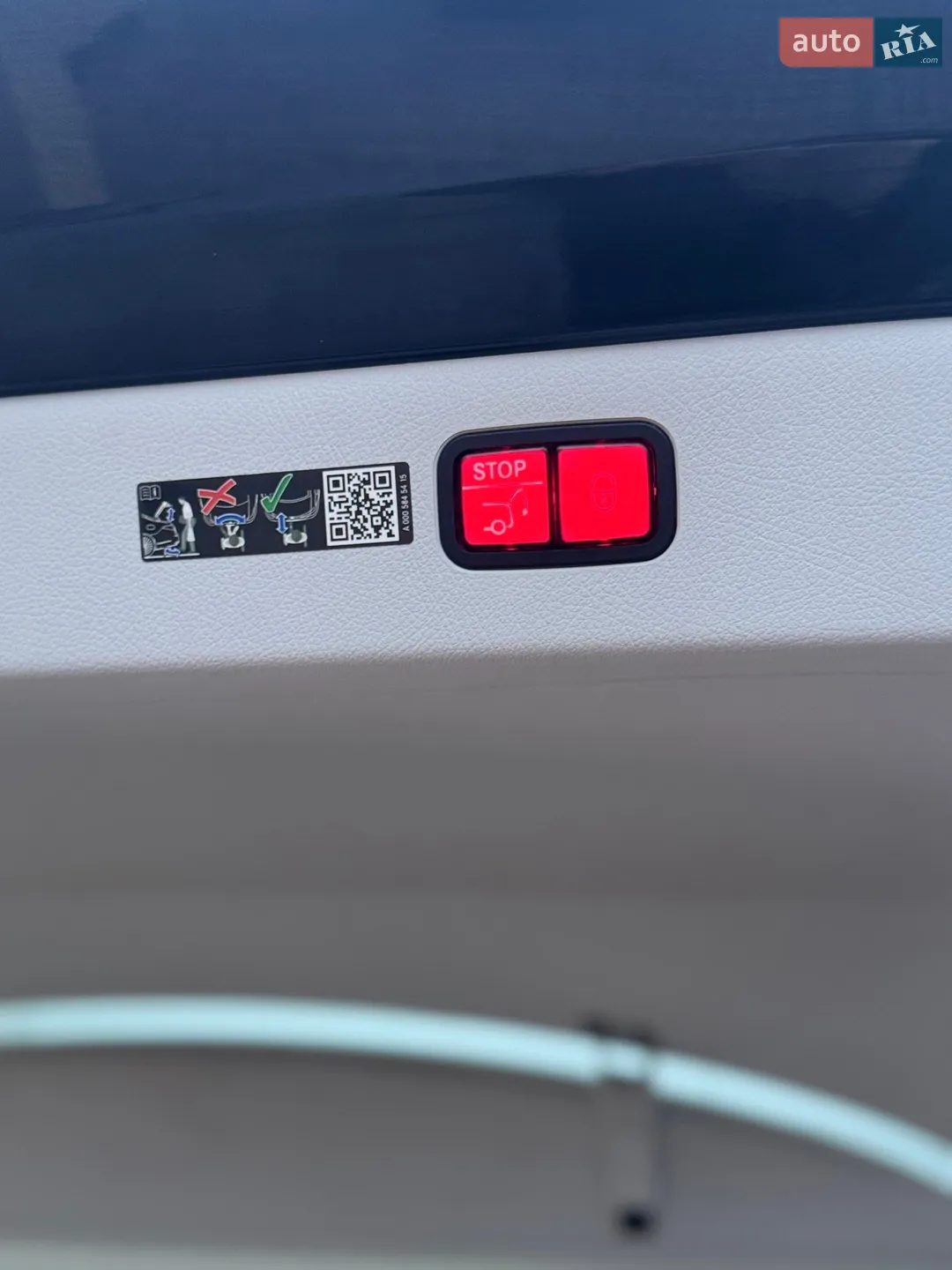 Mercedes-Benz EQS 2023 VIN W1KCG4EB4PA030784 фото оголошення 53 з 127