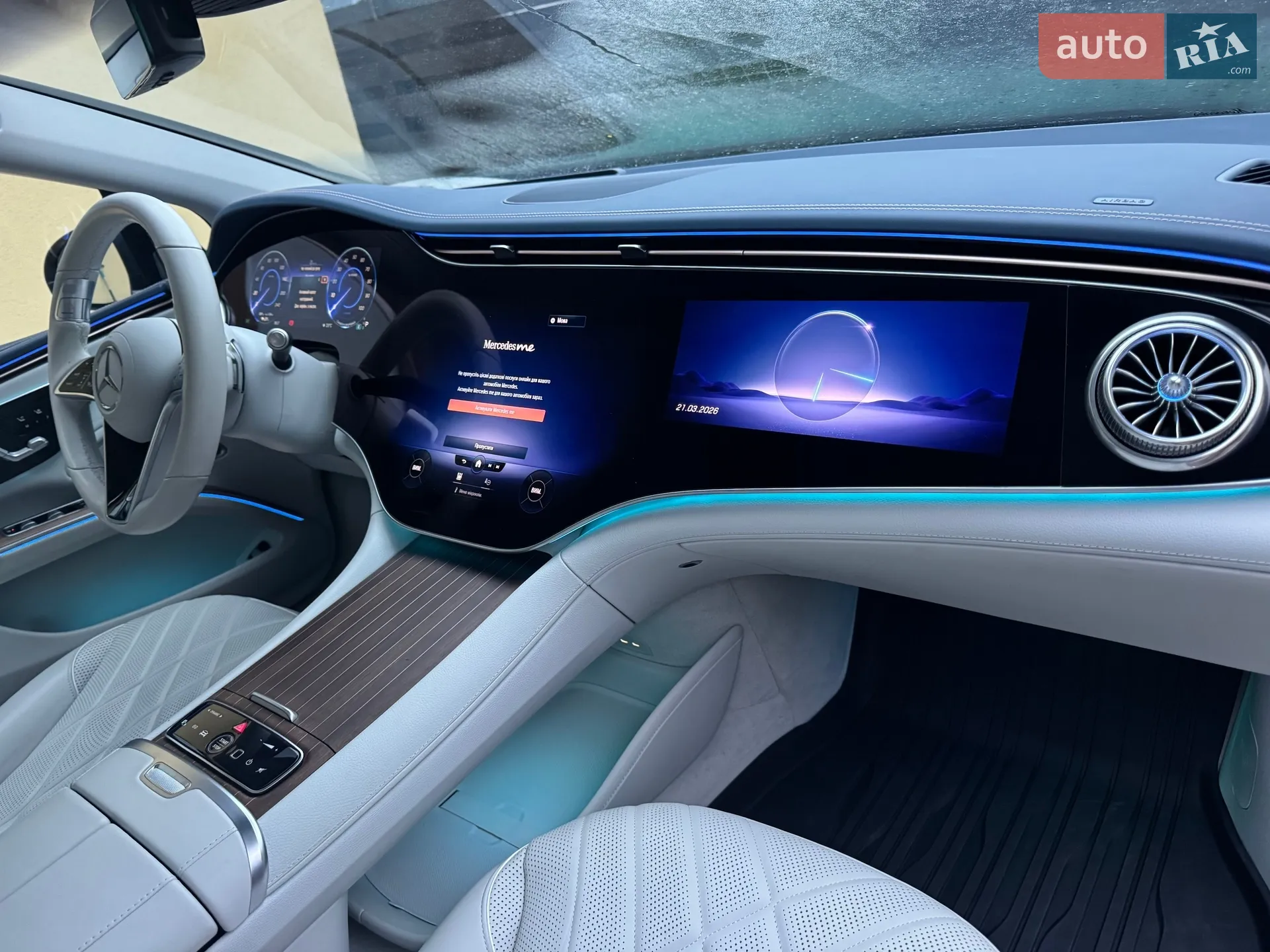Mercedes-Benz EQS 2023 VIN W1KCG4EB4PA030784 фото оголошення 59 з 127