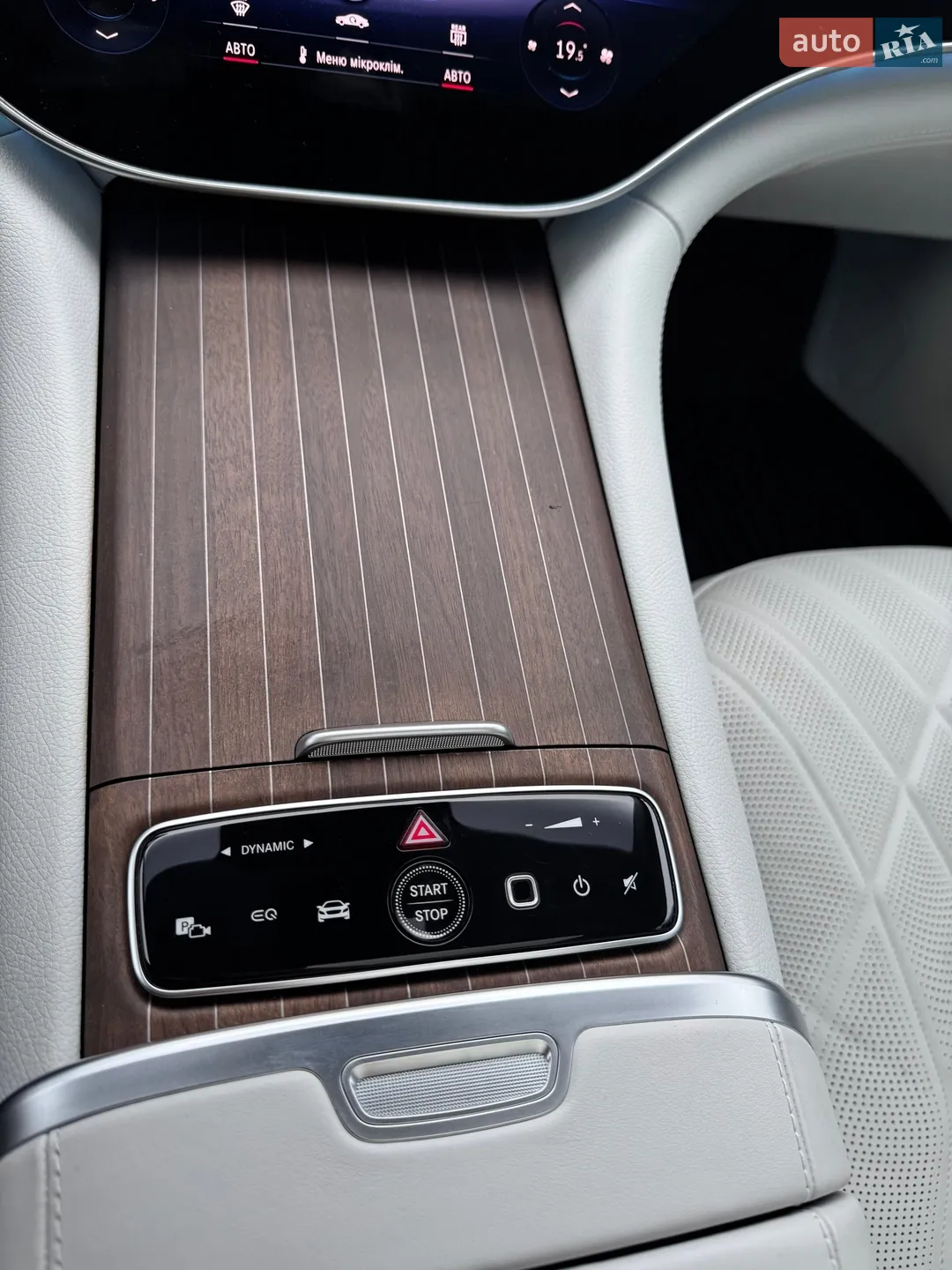 Mercedes-Benz EQS 2023 VIN W1KCG4EB4PA030784 фото оголошення 83 з 127