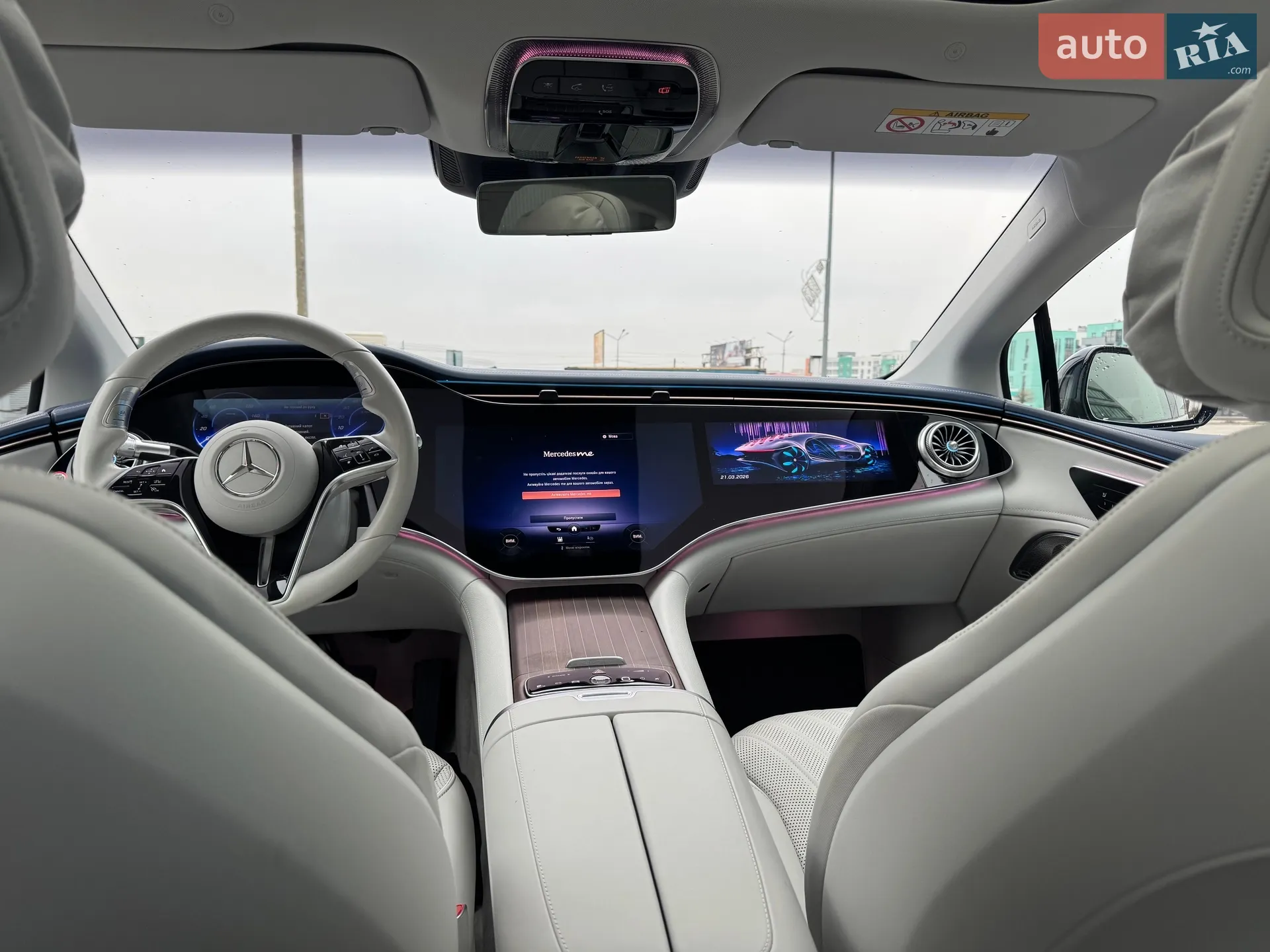 Mercedes-Benz EQS 2023 VIN W1KCG4EB4PA030784 фото оголошення 110 з 127