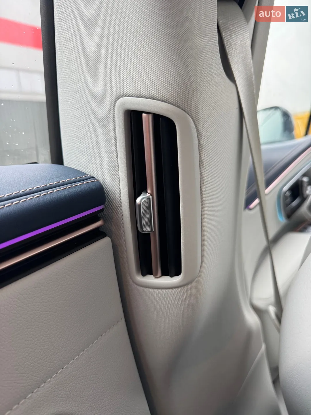 Mercedes-Benz EQS 2023 VIN W1KCG4EB4PA030784 фото оголошення 117 з 127
