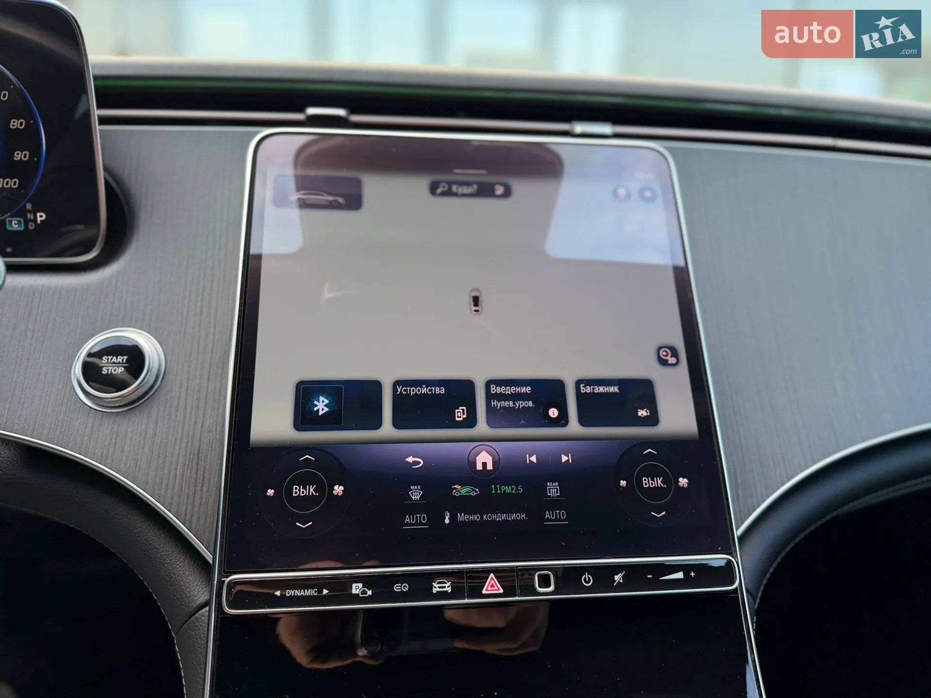2021 Mercedes-Benz EQS - мініатюра 21