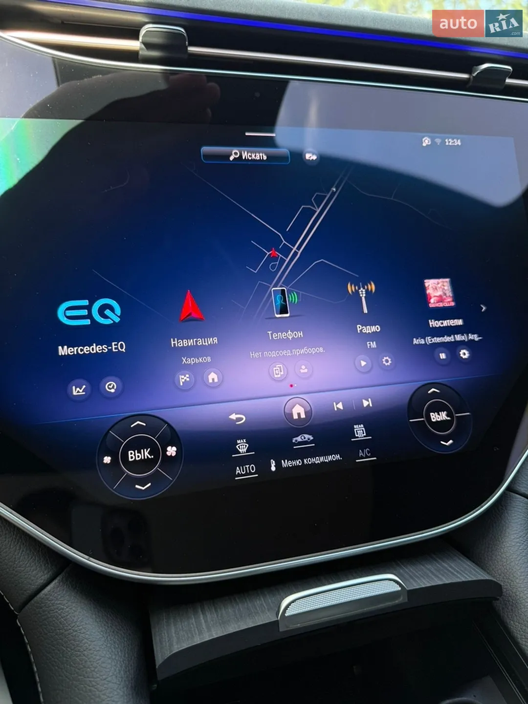 2021 Mercedes-Benz EQS - мініатюра 15