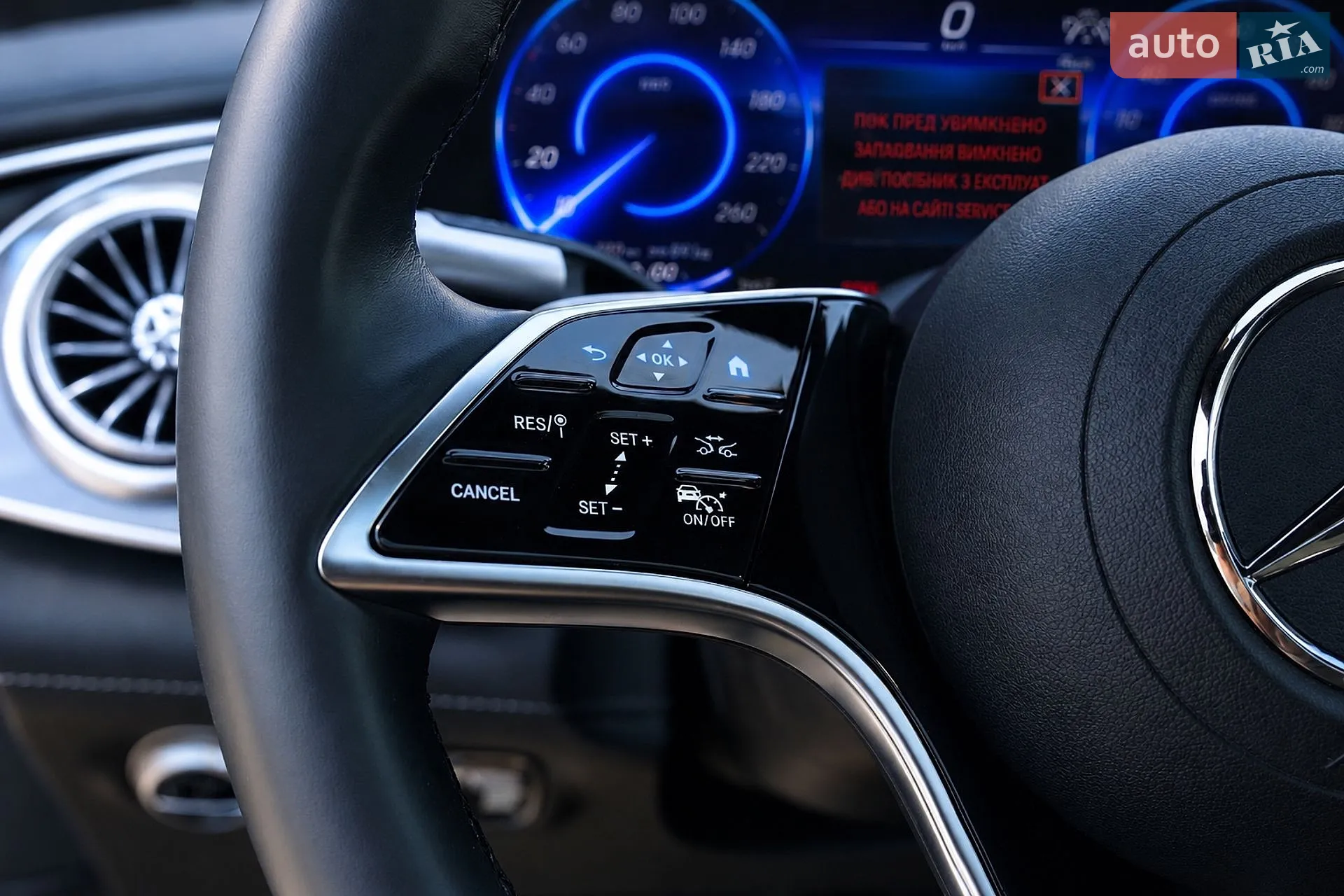 2022 Mercedes-Benz EQS - мініатюра 45