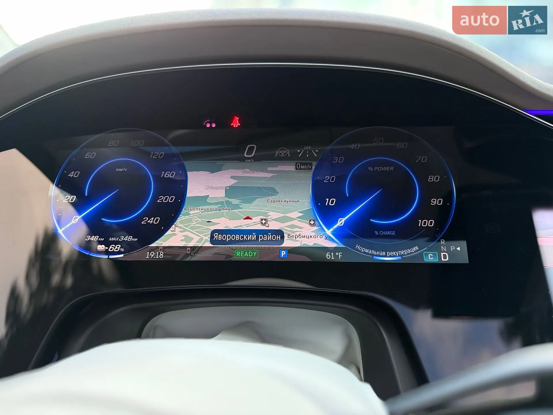 2023 Mercedes-Benz EQS - мініатюра 14