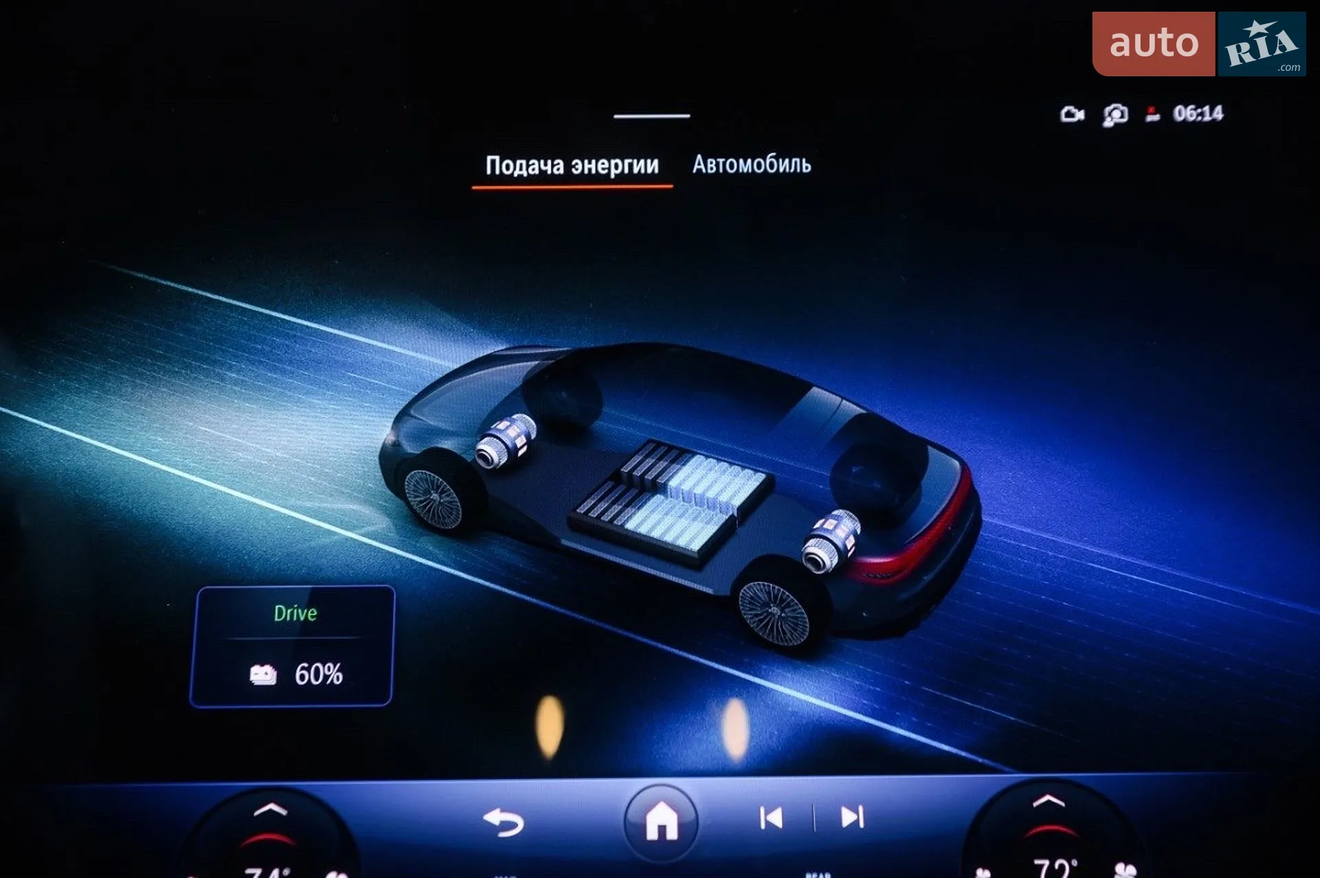 2023 Mercedes-Benz EQS - мініатюра 58