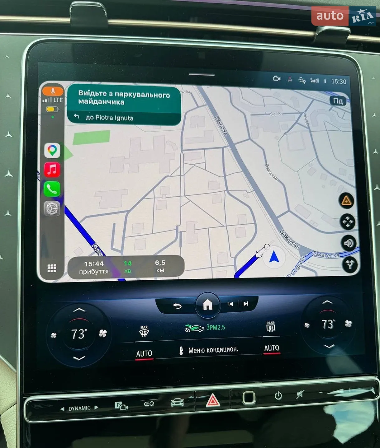 2021 Mercedes-Benz EQS - мініатюра 65
