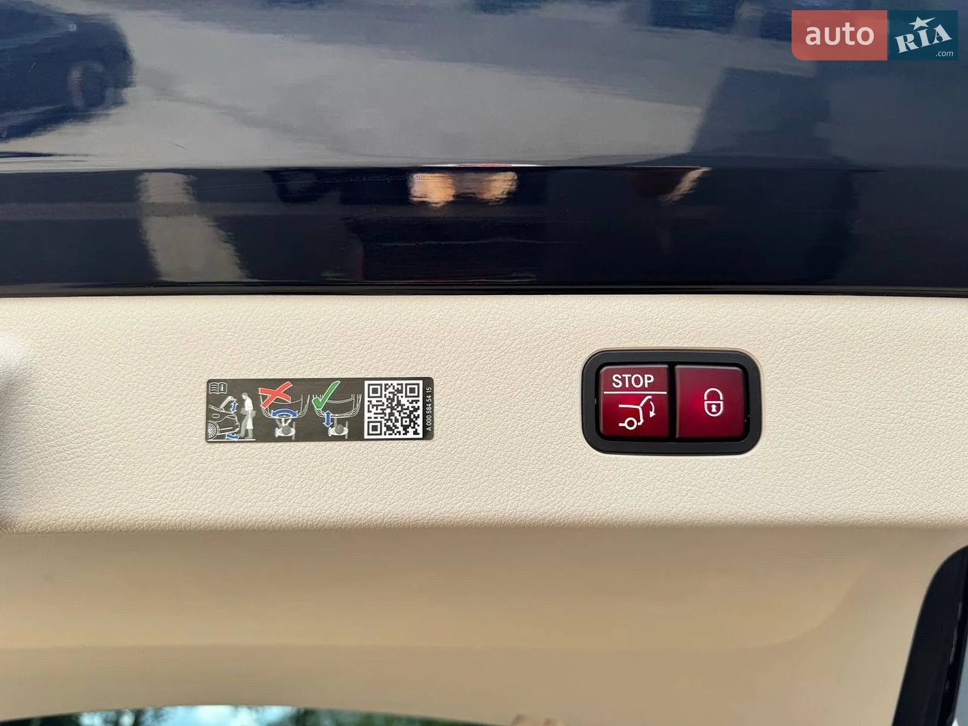 2021 Mercedes-Benz EQS - мініатюра 82
