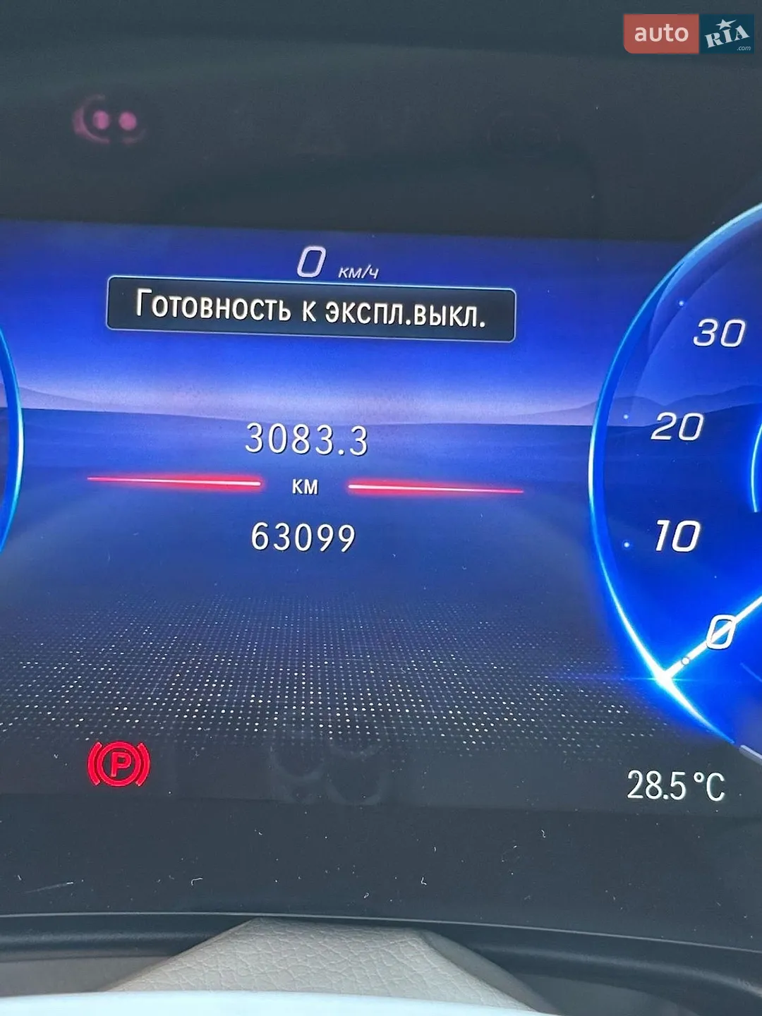 2022 Mercedes-Benz EQS - мініатюра 20