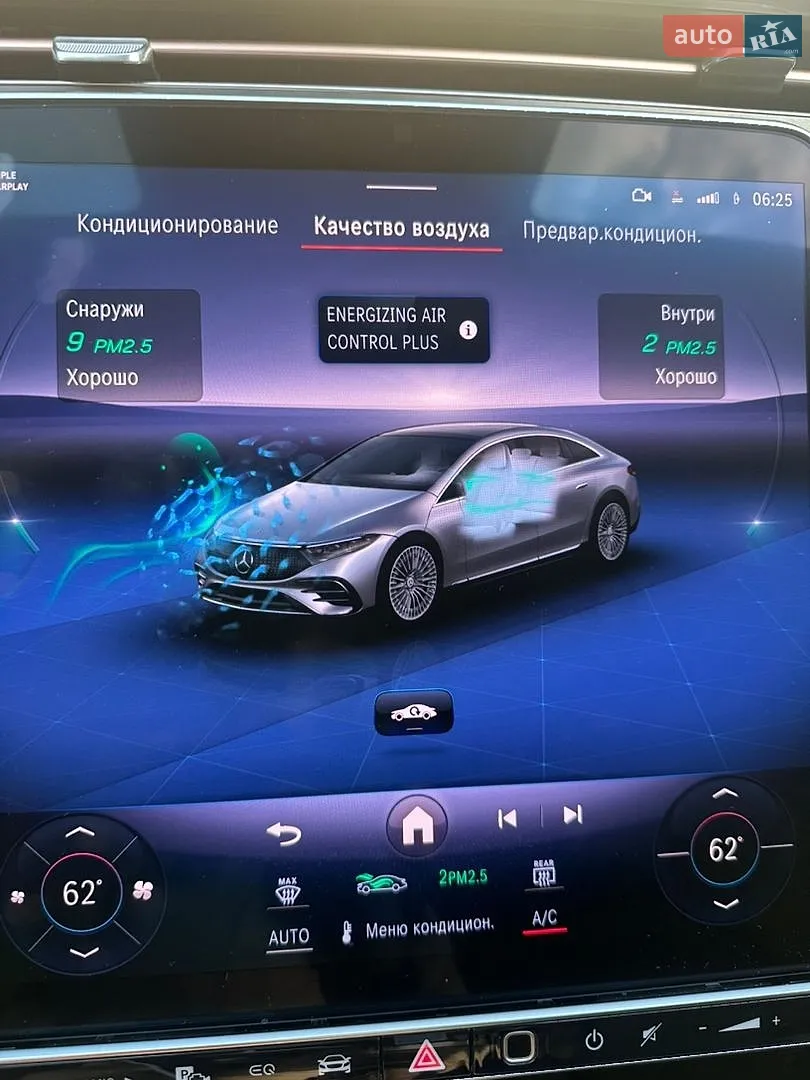 2022 Mercedes-Benz EQS - мініатюра 73