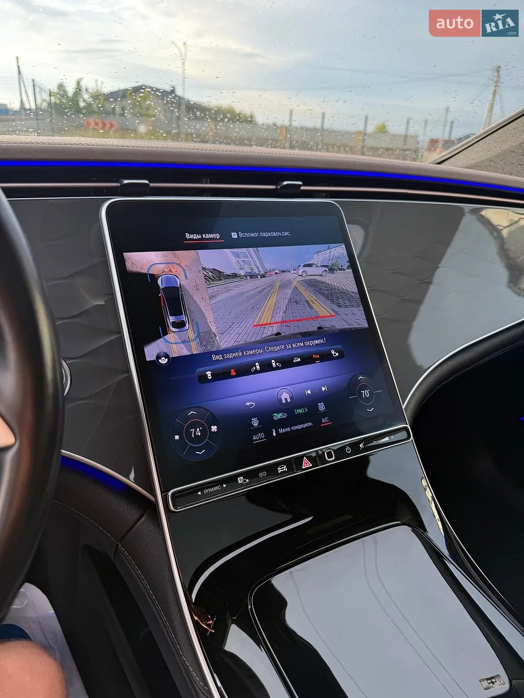 2022 Mercedes-Benz EQS - мініатюра 48