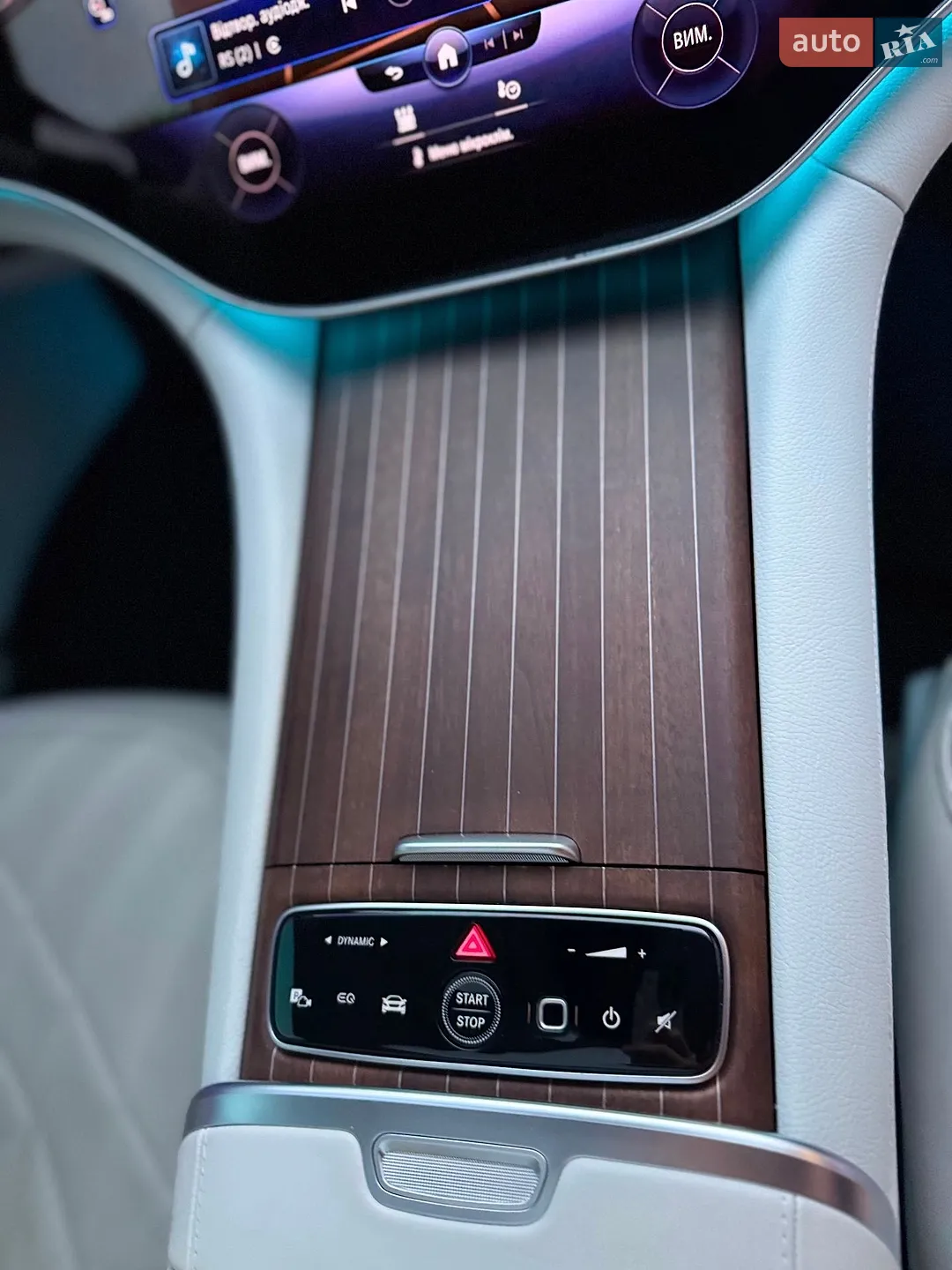 2023 Mercedes-Benz EQS - мініатюра 49