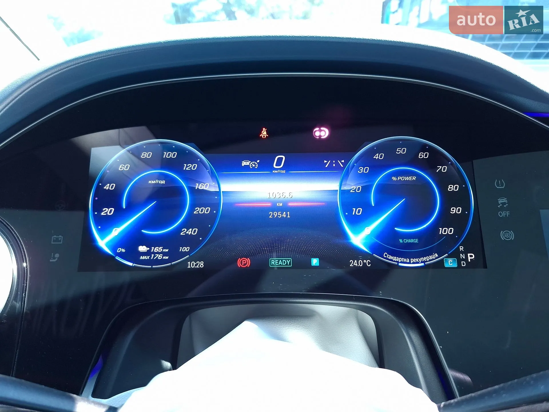 2022 Mercedes-Benz EQS - мініатюра 13
