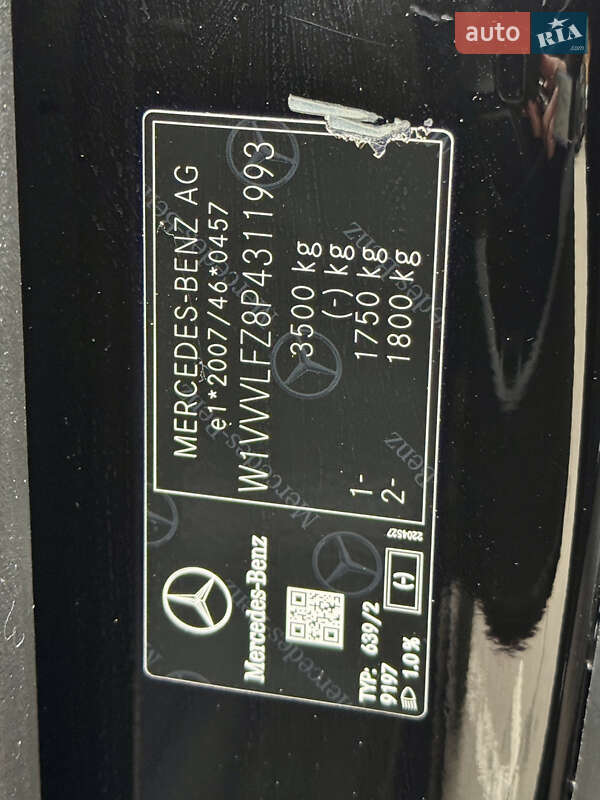 Минивэн Mercedes-Benz EQV 2023 в Киеве фото 66 Минивэн Mercedes-Benz EQV 2023 в Киеве