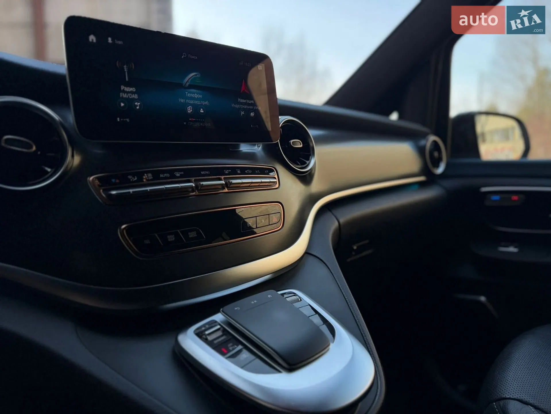 2020 Mercedes-Benz EQV - мініатюра 45