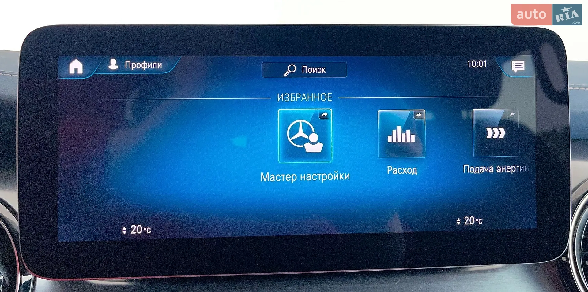 2022 Mercedes-Benz EQV - мініатюра 34
