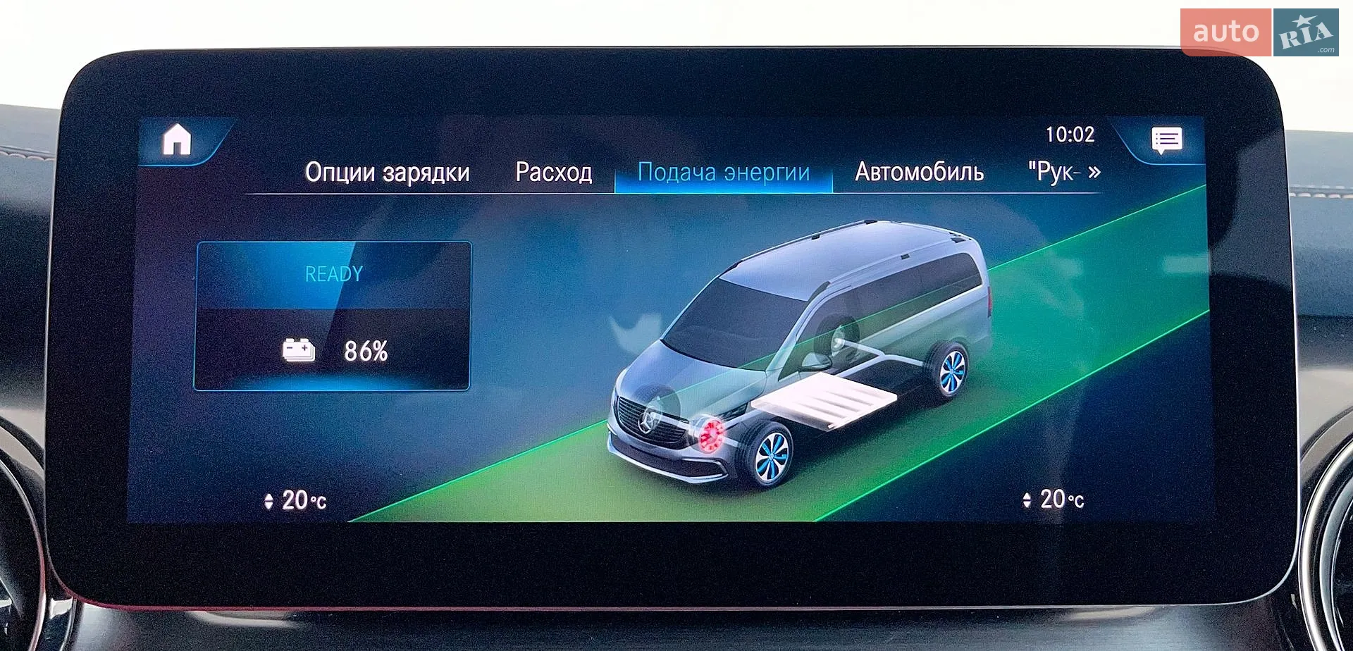 2022 Mercedes-Benz EQV - мініатюра 36
