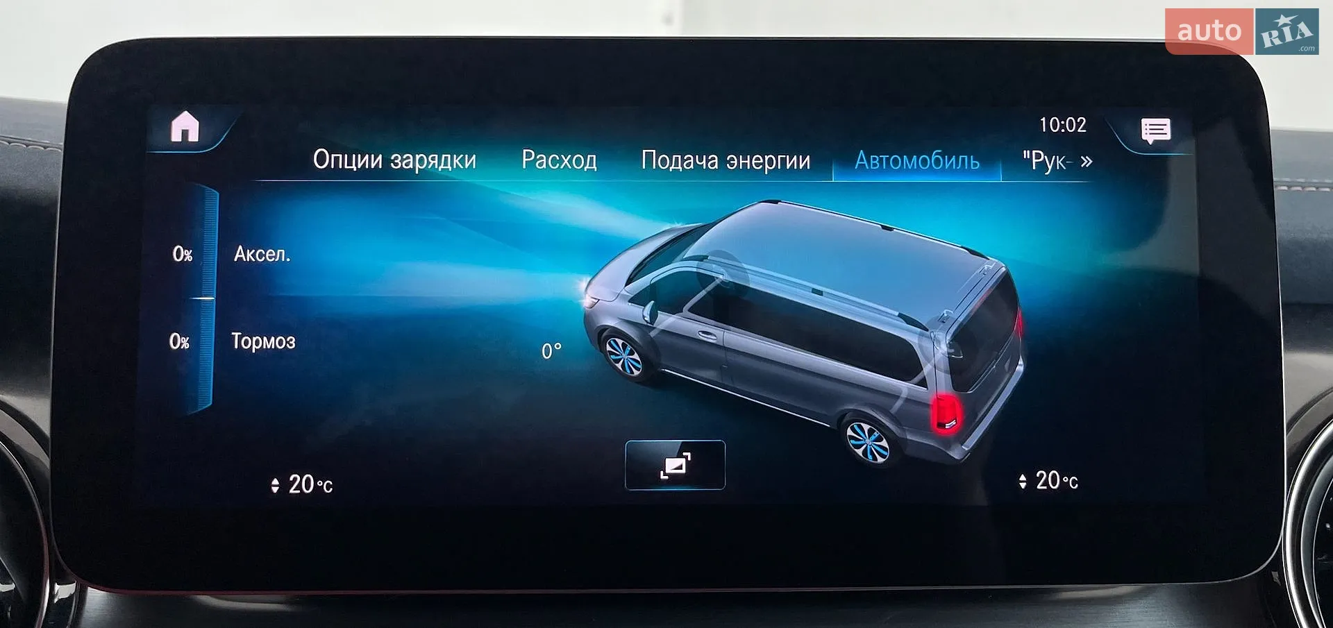 2022 Mercedes-Benz EQV - мініатюра 37