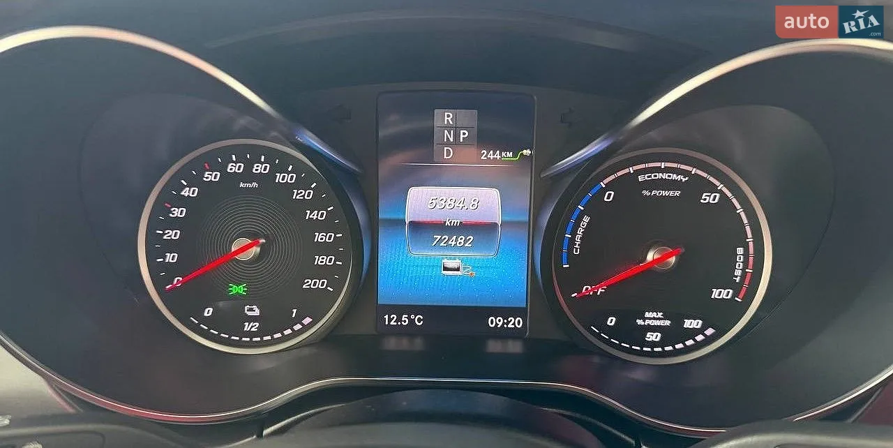 2022 Mercedes-Benz EQV - мініатюра 29