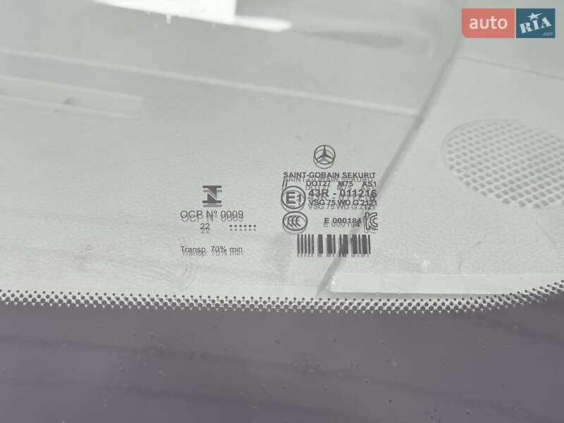 Грузовой фургон Mercedes-Benz eSprinter 2023 в Днепре