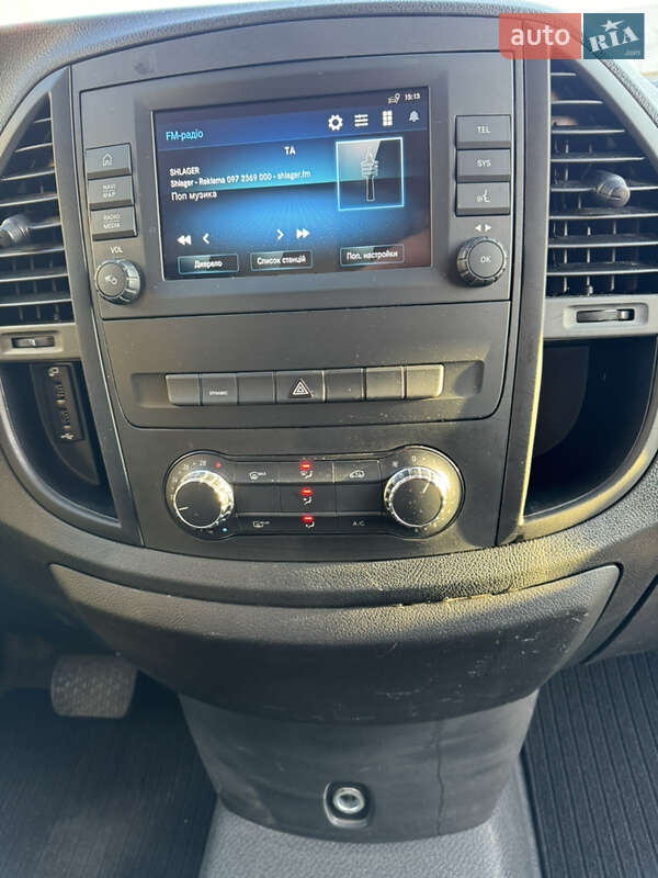 Рефрижератор Mercedes-Benz eVito 2023 в Рівному