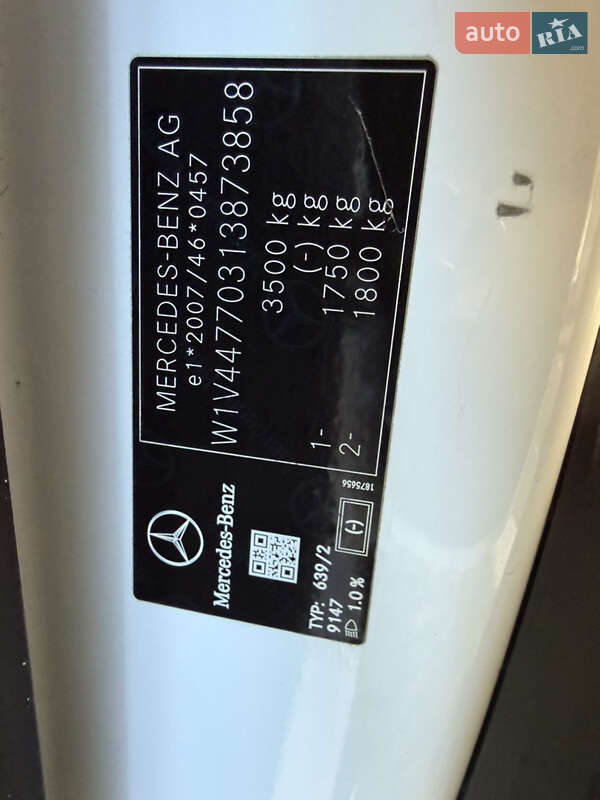 Минивэн Mercedes-Benz eVito 2021 в Тячеве