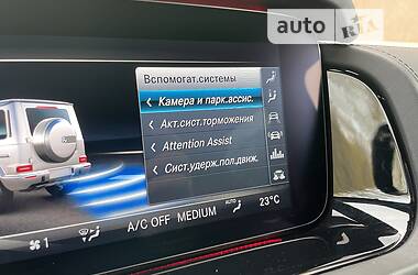 Позашляховик / Кросовер Mercedes-Benz G-Class 2020 в 