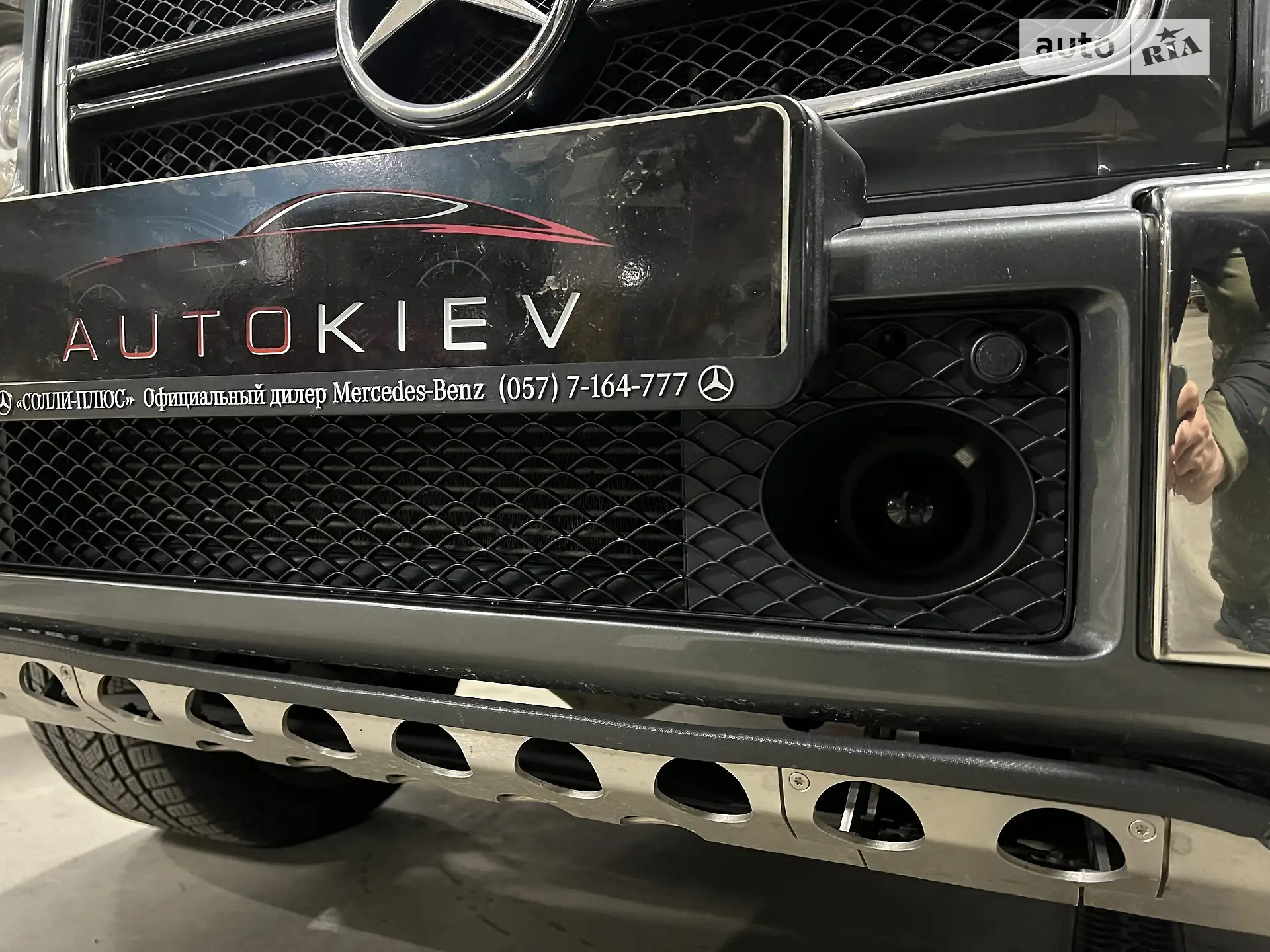 2015 Mercedes-Benz G-klasse - мініатюра 25