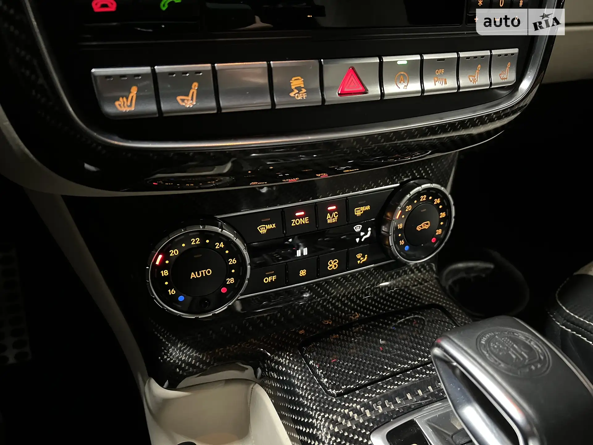 2015 Mercedes-Benz G-klasse - мініатюра 46