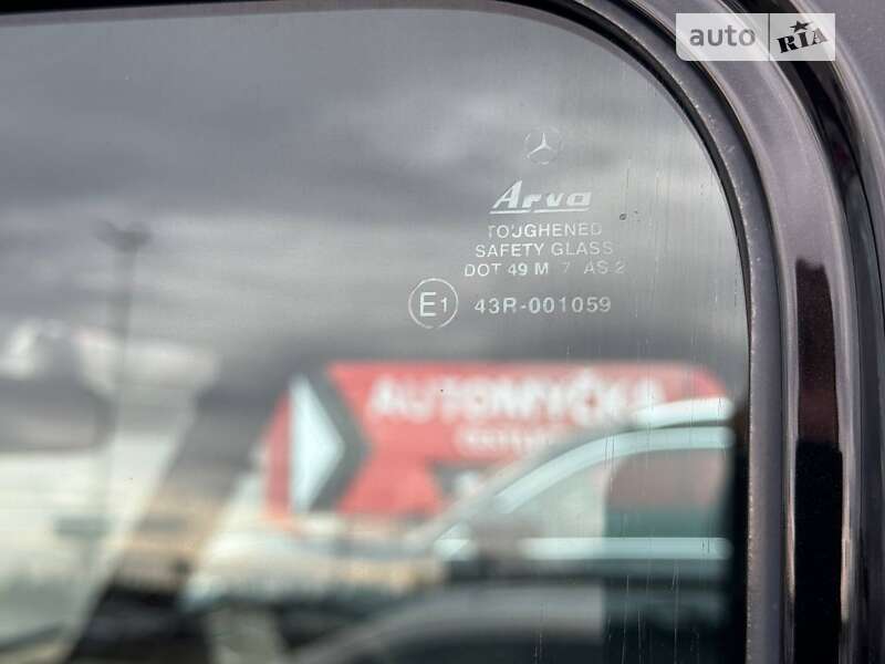 Внедорожник / Кроссовер Mercedes-Benz G-Class 2002 в Киеве фото 17 Внедорожник / Кроссовер Mercedes-Benz G-Class 2002 в Киеве