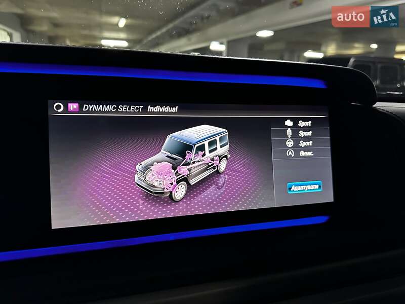 Внедорожник / Кроссовер Mercedes-Benz G-Class 2022 в Киеве