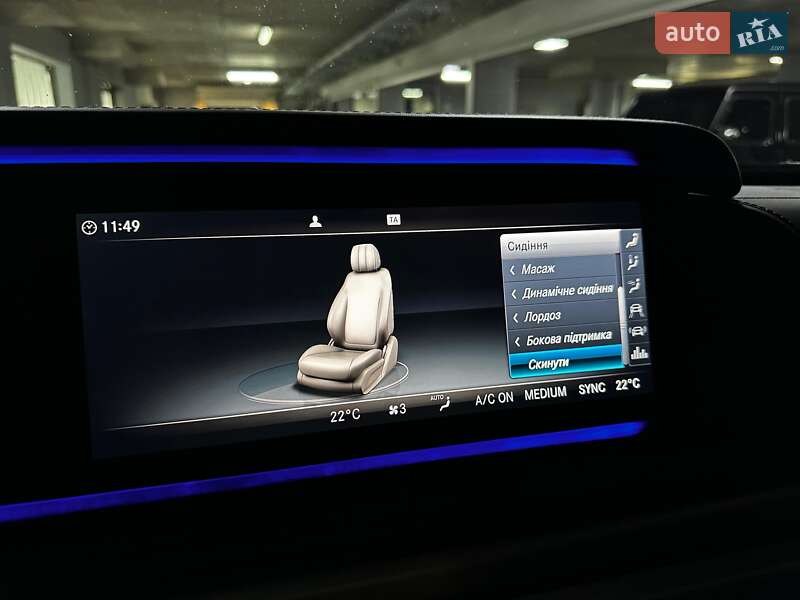 Внедорожник / Кроссовер Mercedes-Benz G-Class 2022 в Киеве