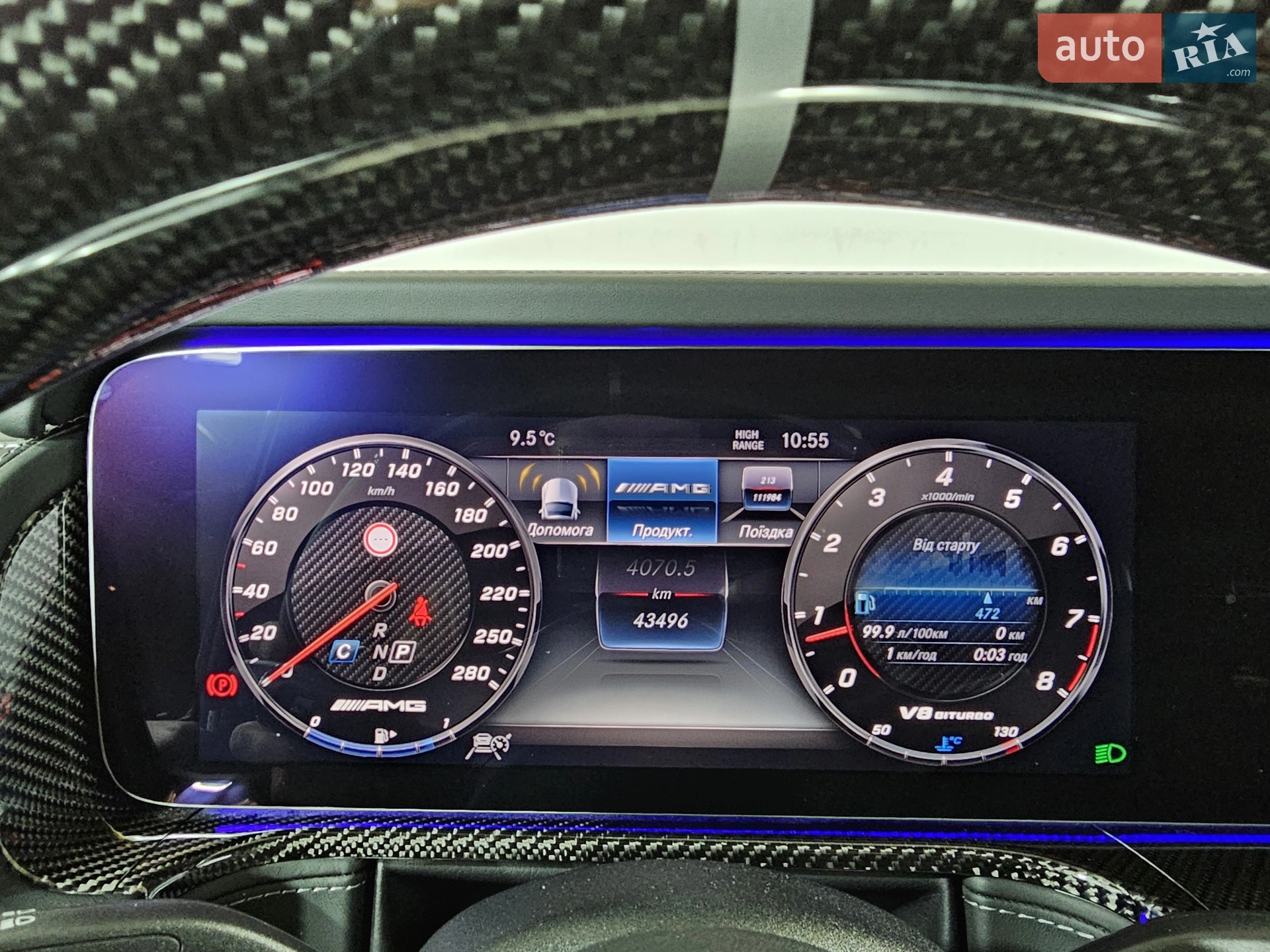2018 Mercedes-Benz G-klasse - мініатюра 37