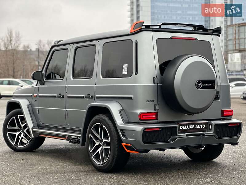 Внедорожник / Кроссовер Mercedes-Benz G-Class 2021 в Киеве