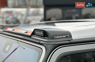 Позашляховик / Кросовер Mercedes-Benz G-Class 2021 в 