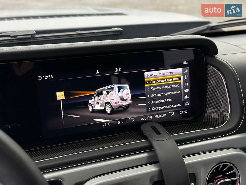 Внедорожник / Кроссовер Mercedes-Benz G-Class 2021 в Киеве